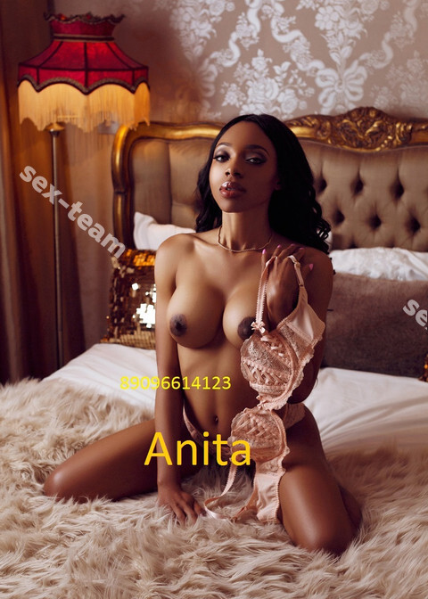 Anita